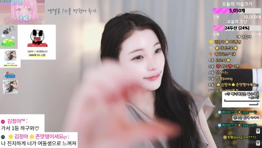 フレックスTV | バナー